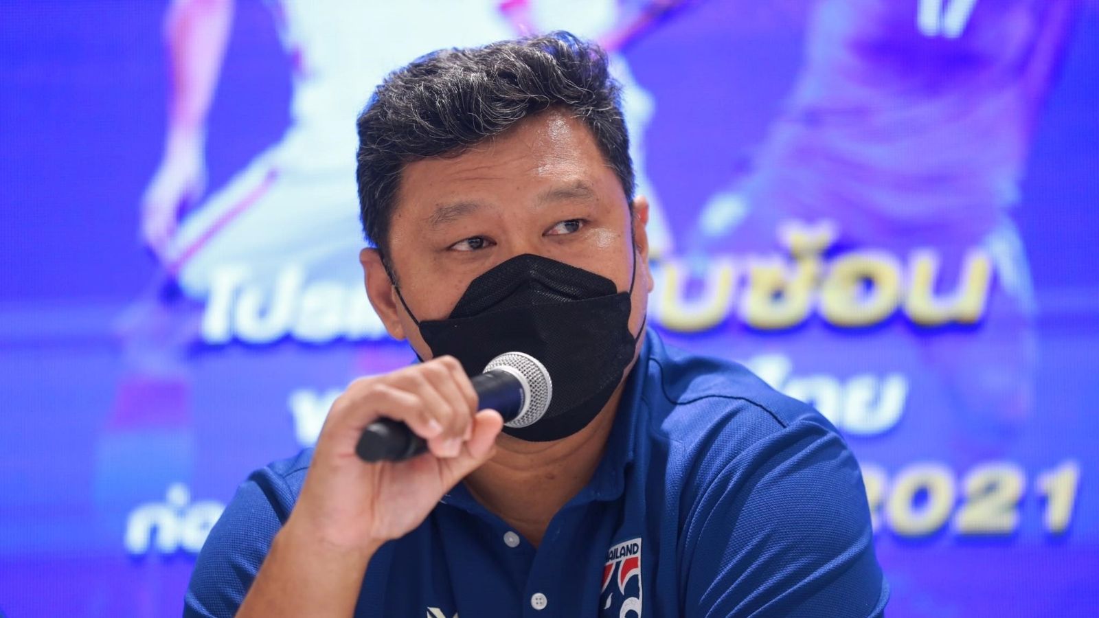 วรวุธ ศรีมะฆะ