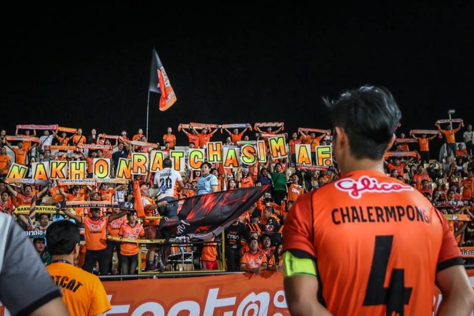 เฉลิมพงษ์ เกิดแก้ว