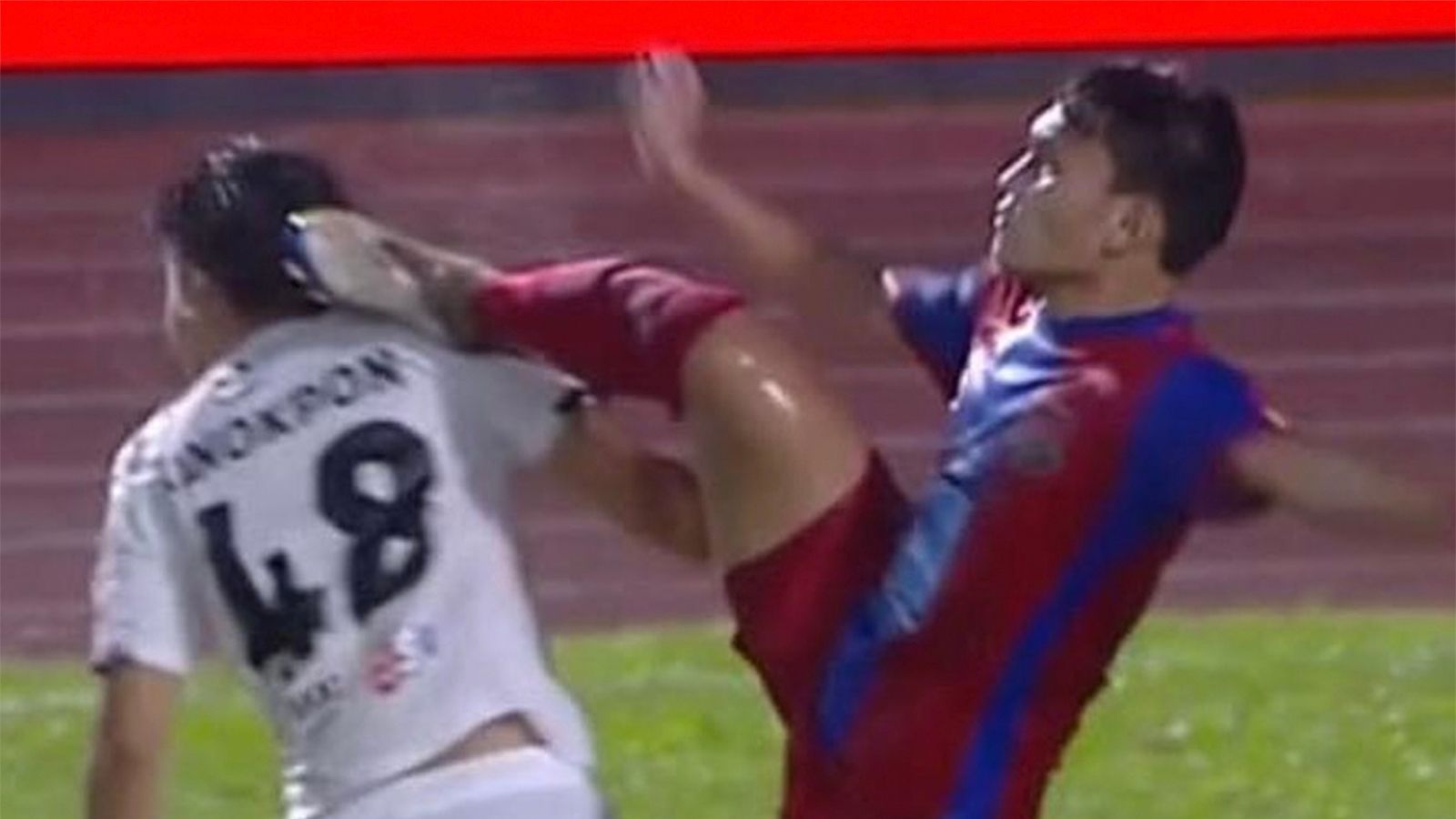 ตราด นครปฐม