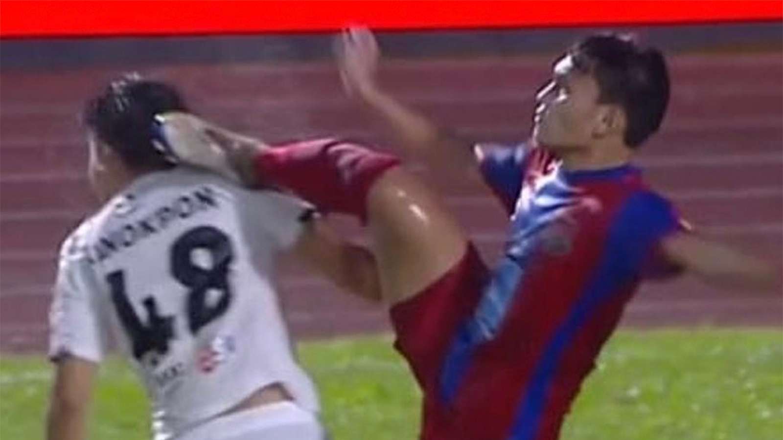 ตราด นครปฐม