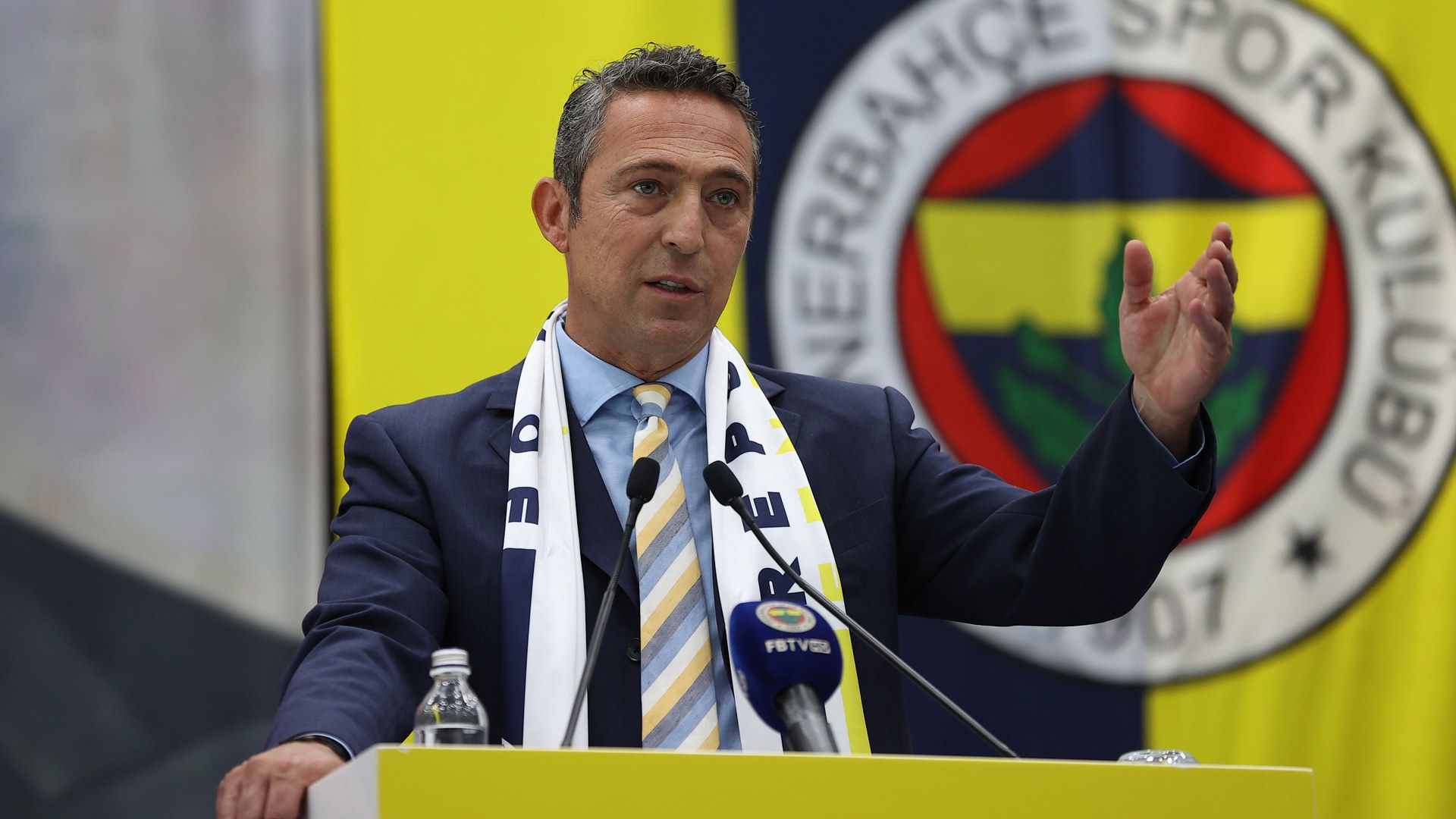 ali koc fenerbahce