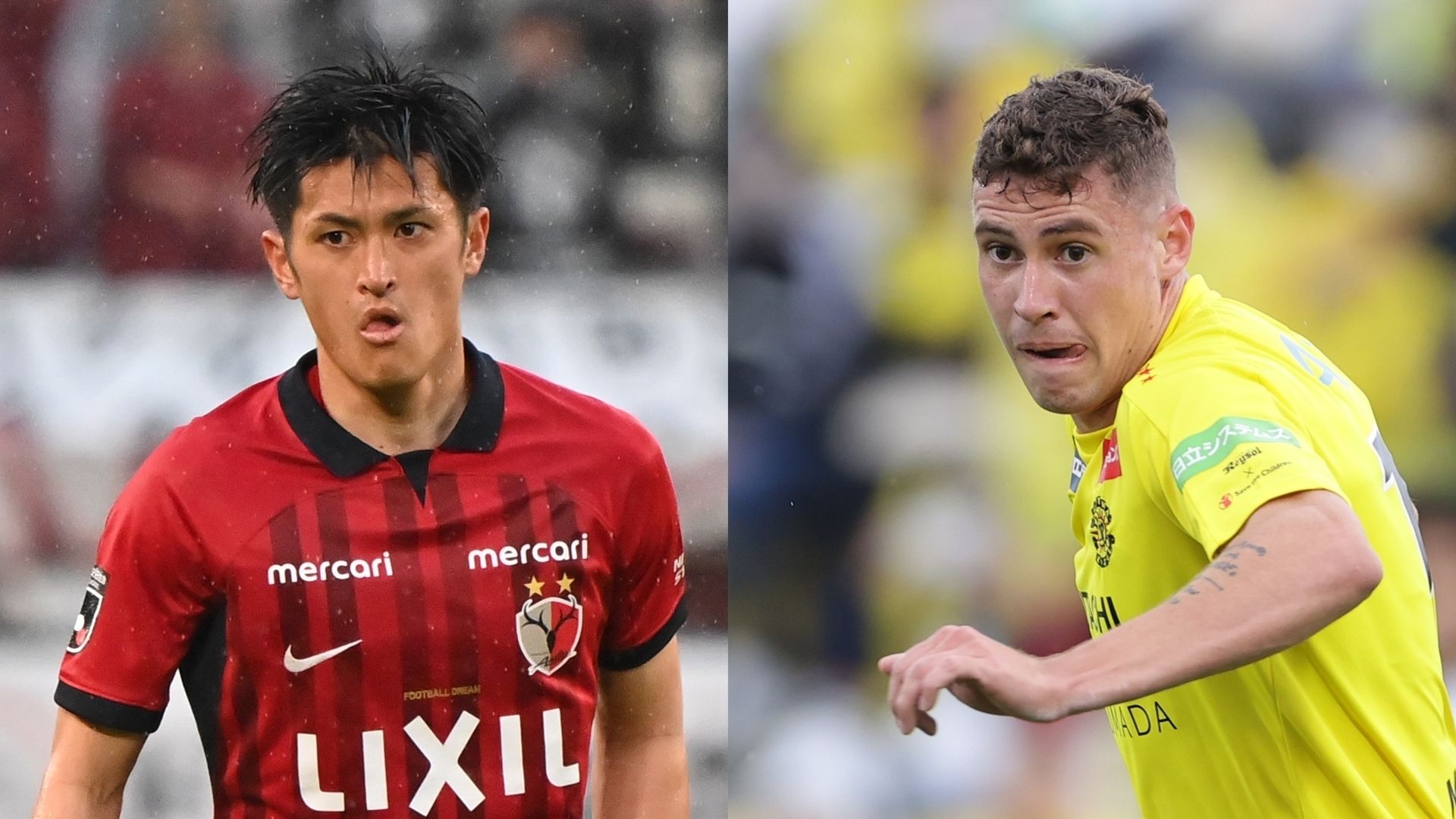 Naomichi Ueda_Kashima vs Matheus Savio_Kashiwa