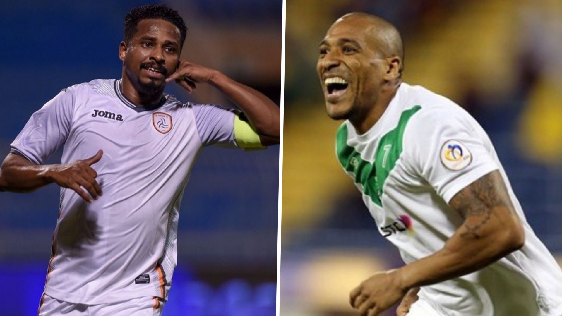 ناصر الشمراني فيكتور سيموس الدوري السعودي