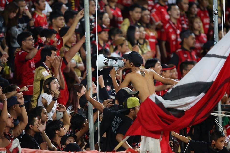 กองเชียร์เมืองทอง