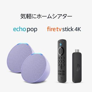 20240712_Amazondevice_1_2