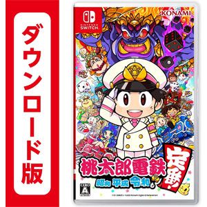 20241201_Amazon_Switch_1_2