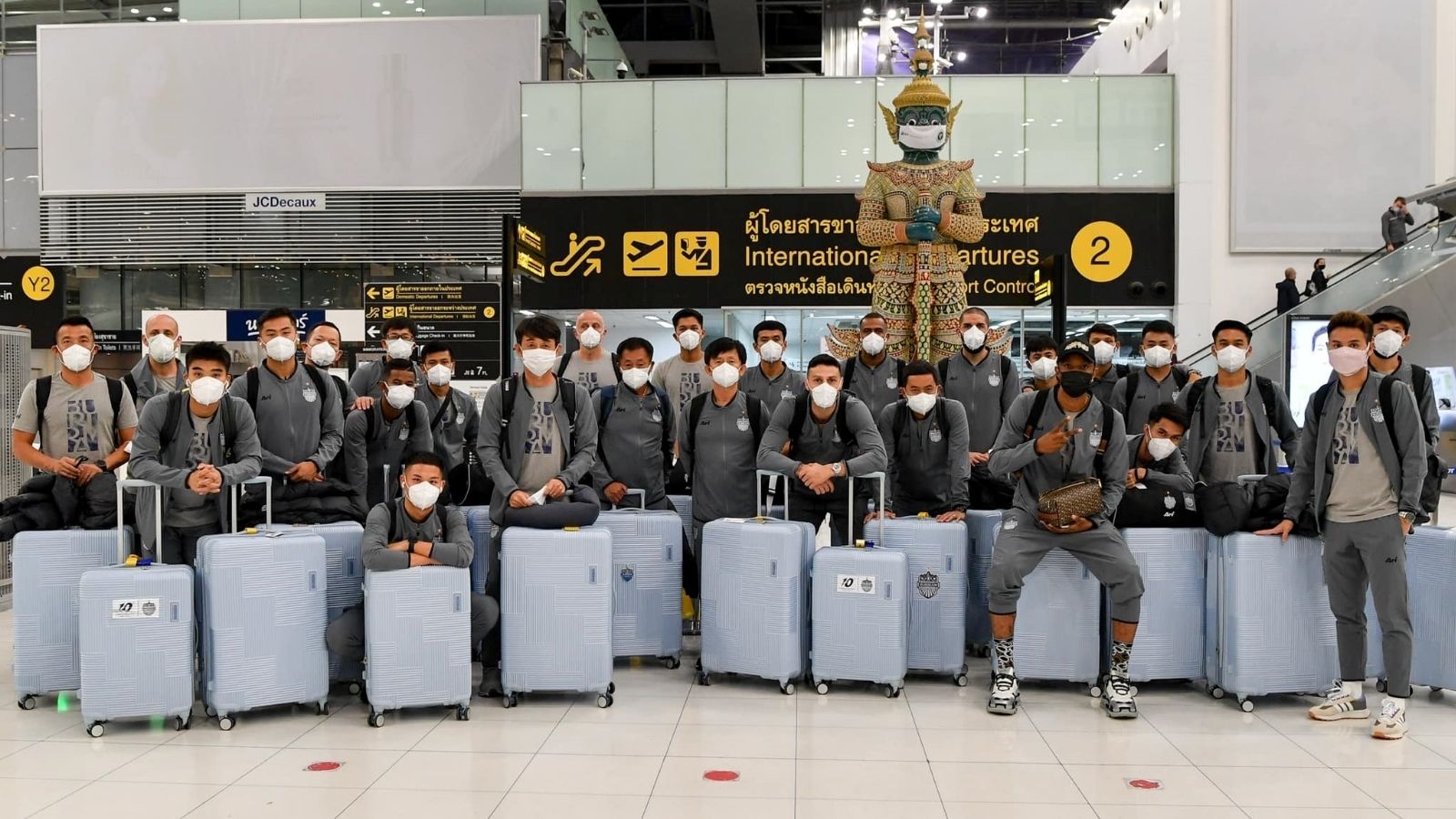 บุรีรัมย์ ยูไนเต็ด