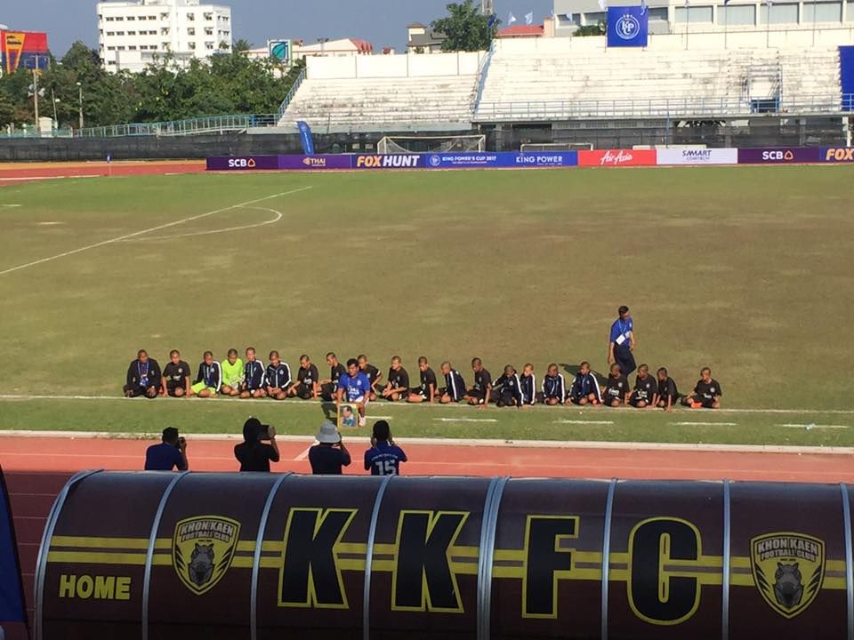 คิงเพาเวอร์คัพ