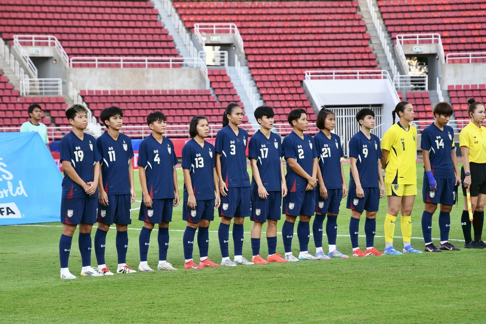 ฟุตบอลหญิง ทีมชาติไทย