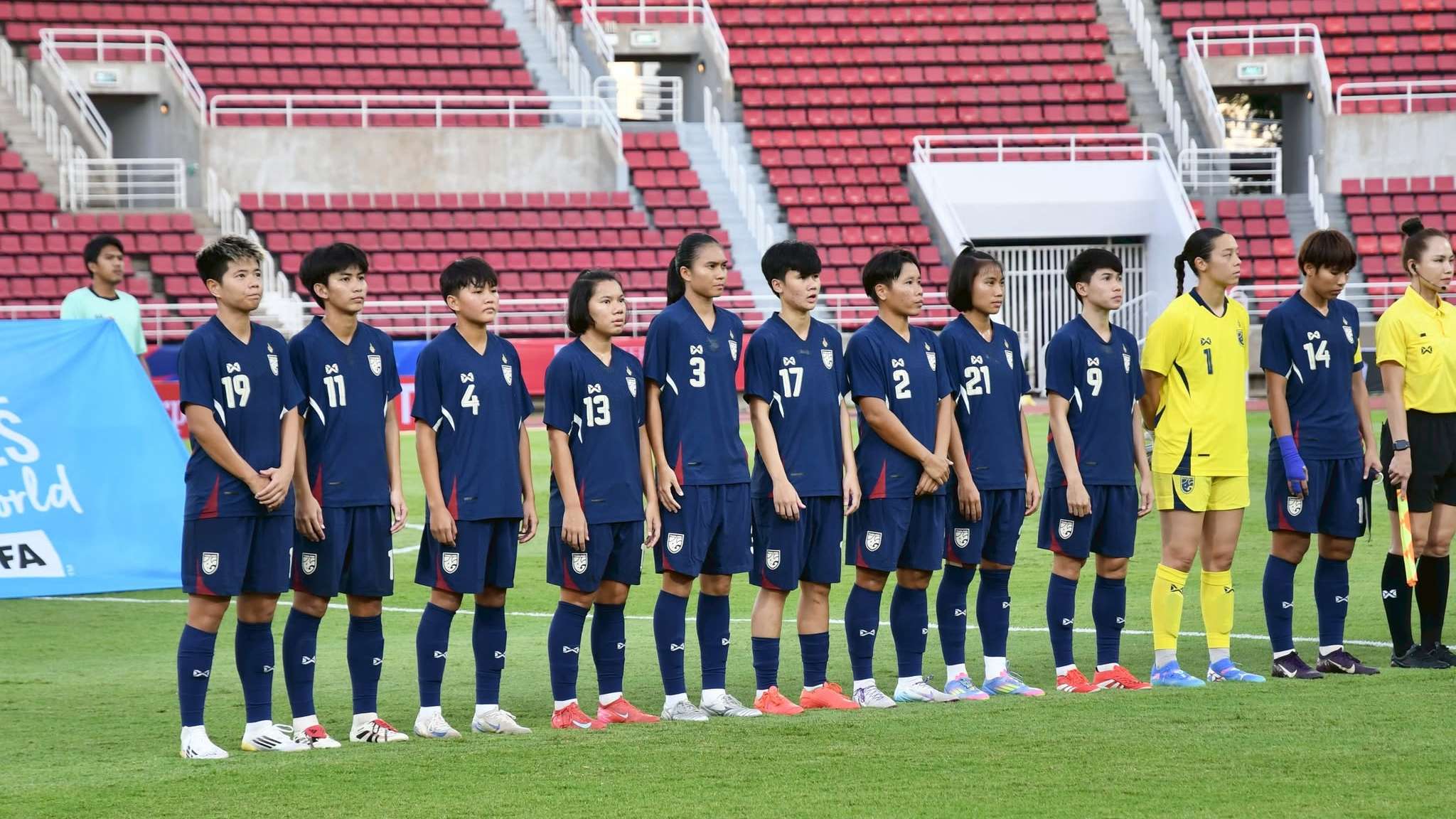 ฟุตบอลหญิง ทีมชาติไทย