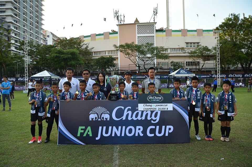 ช้าง เอฟเอ จูเนียร์ คัพ 2017