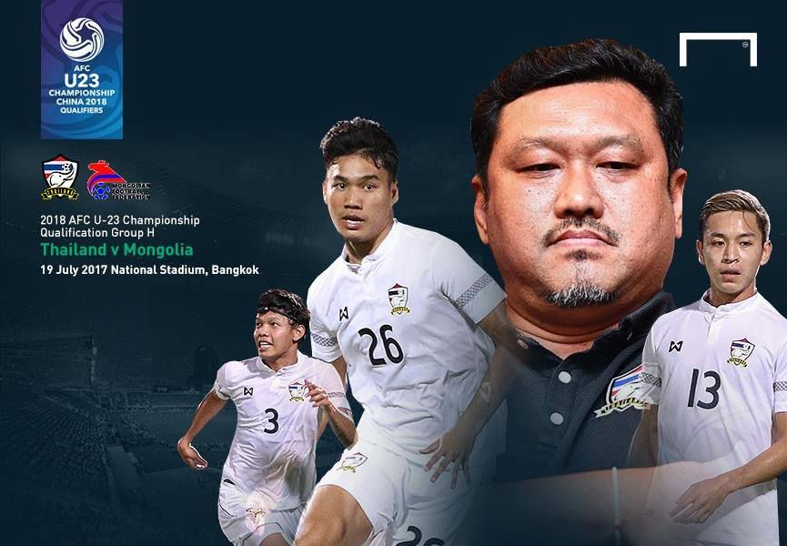 Preview AFC U-23 qualification : ไทย - มองโกเลีย