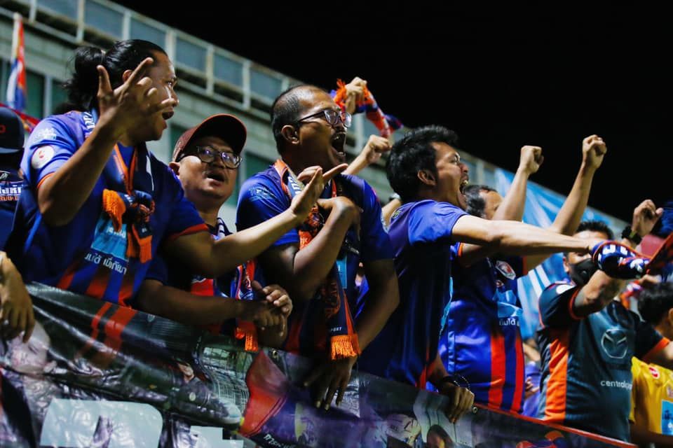 การท่าเรือ เอฟซี