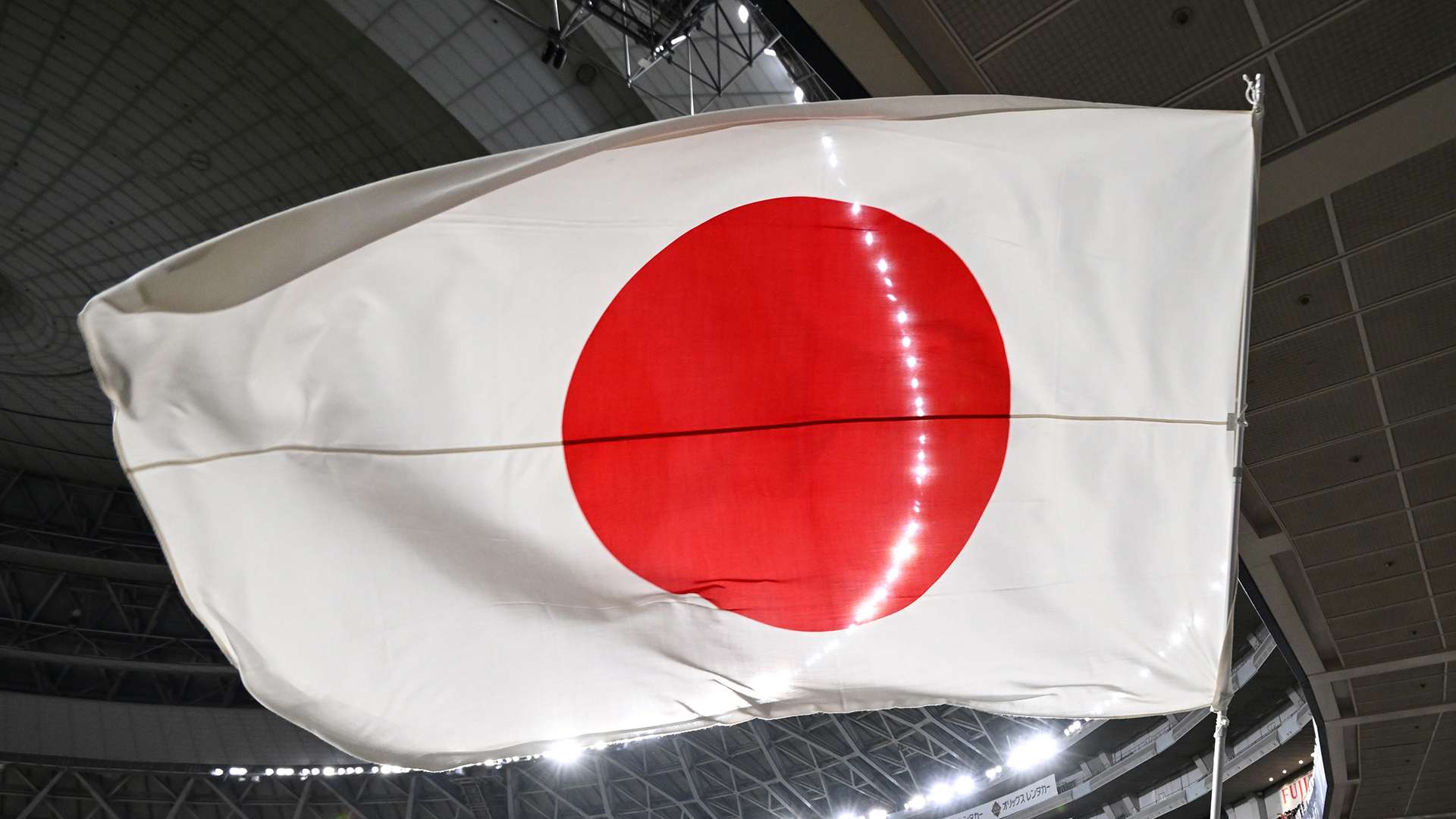 20240516_Japan_Flag