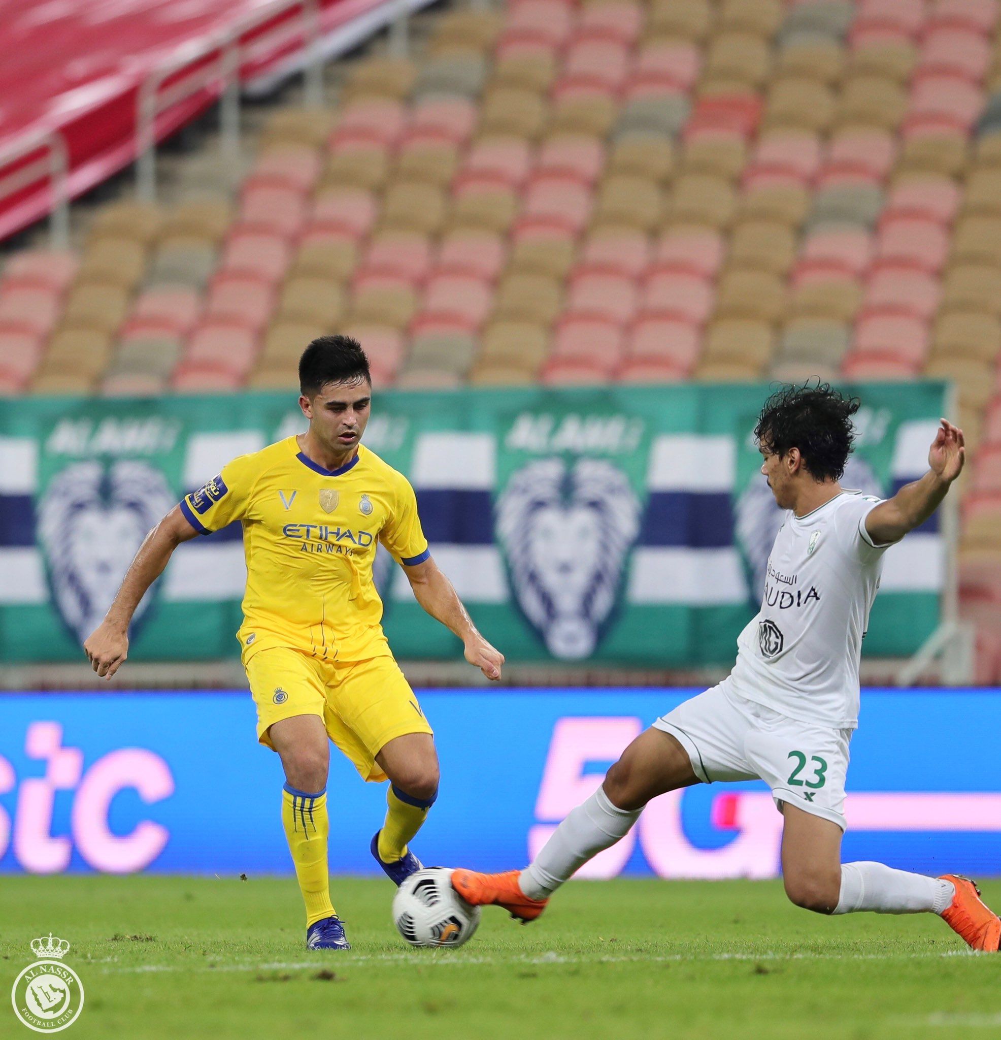 النصر - مارتينيز