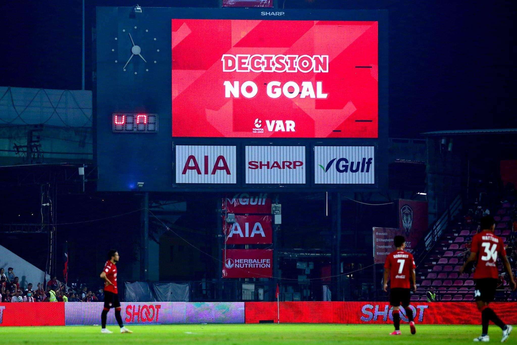 VAR ไทยลีก