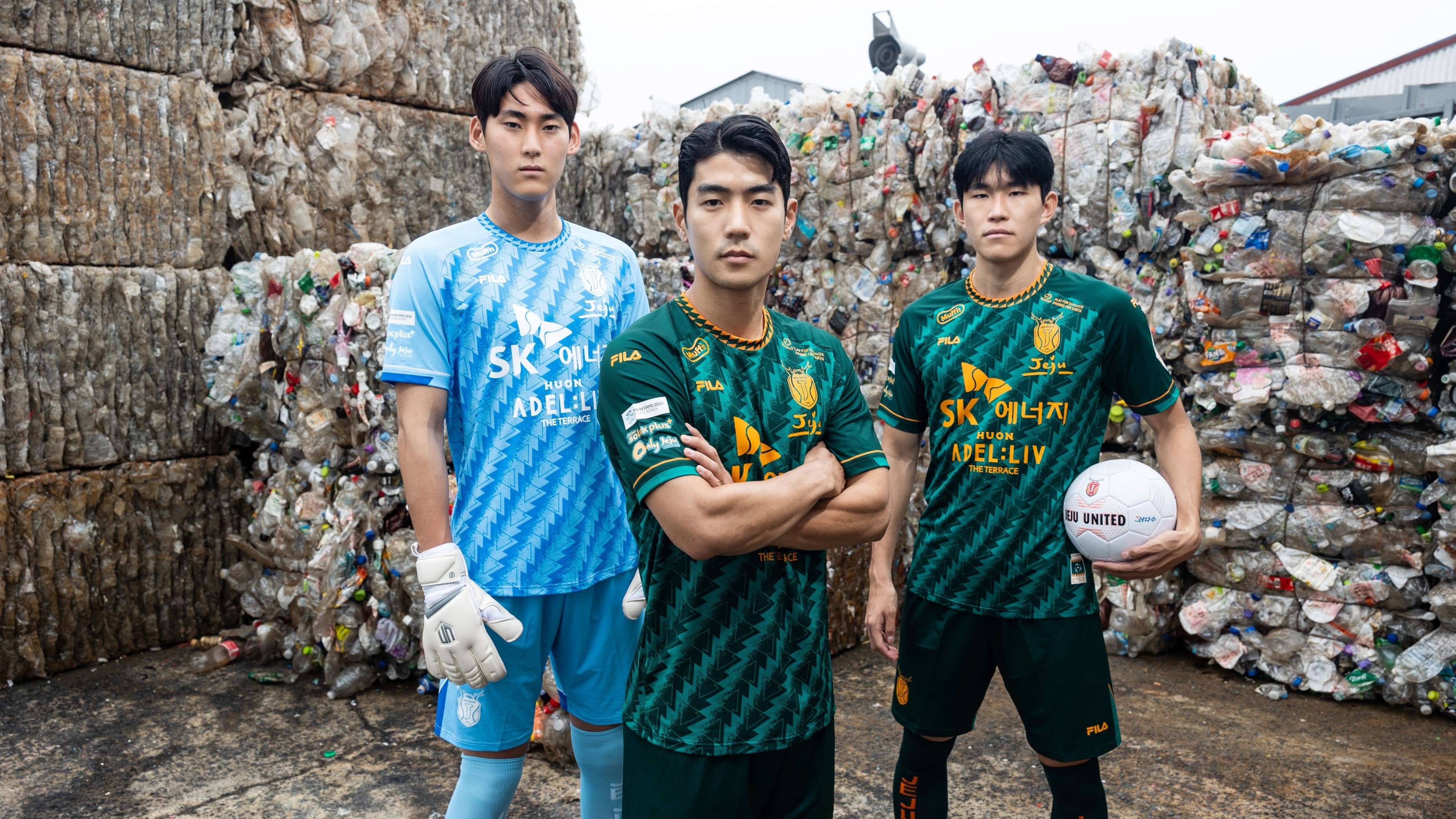 제주 서드 유니폼