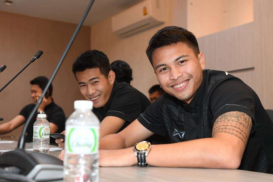 ทีมชาติไทย รายงานตัว