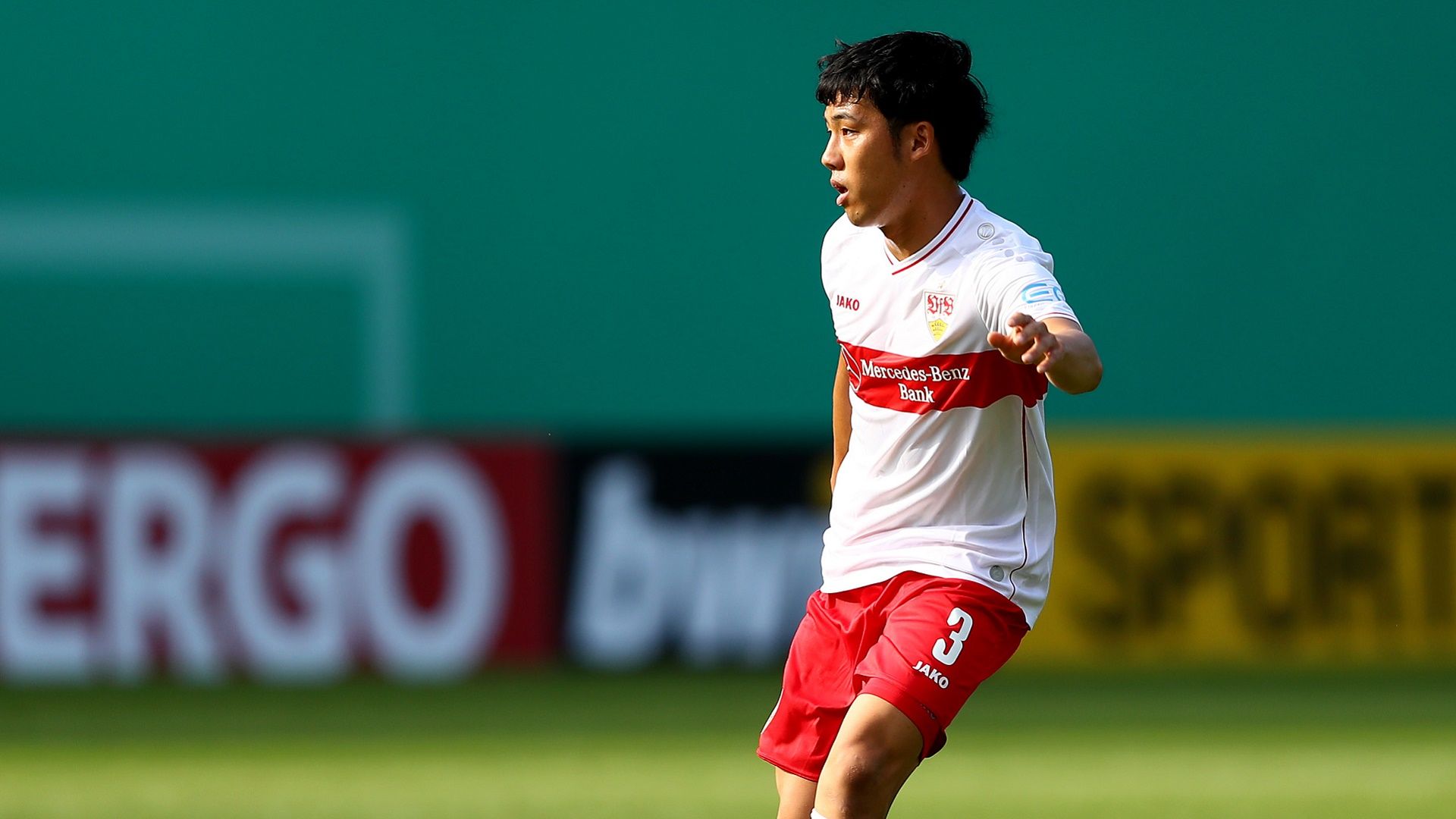 2020-10-29 Endo Wataru Stuttgart