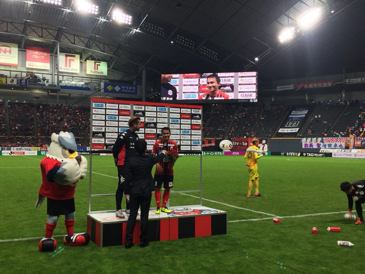 ชนาธิป สรงกระสินธ์