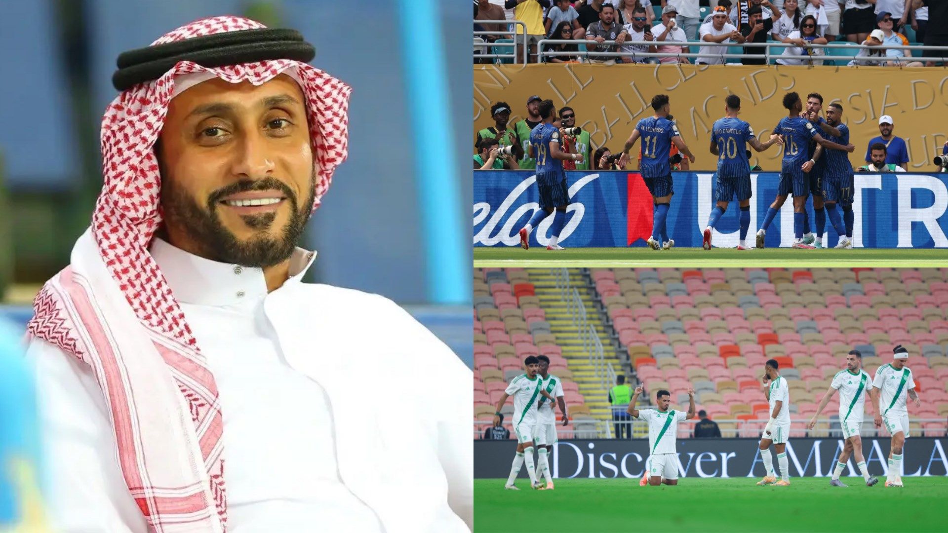 Sami Al-Jaber Al Hilal Al Ahli