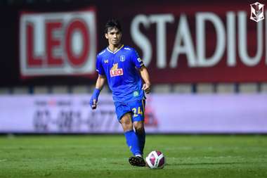 ฉัตรมงคล ทองคีรี