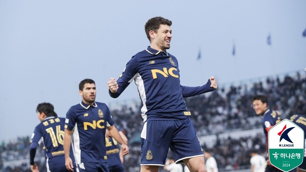 서울 이랜드 오스마르