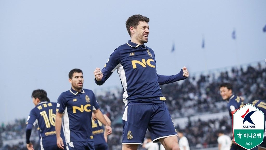 서울 이랜드 오스마르