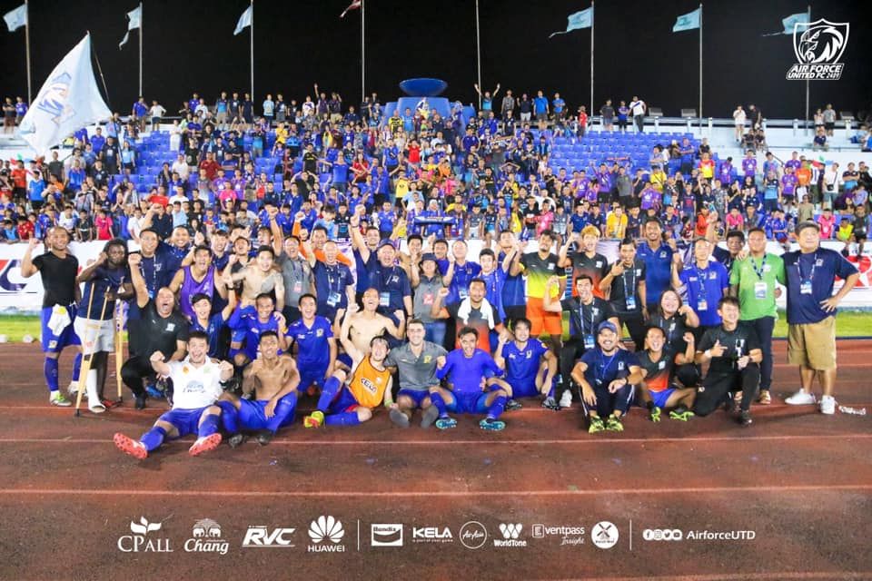 แอร์ฟอร์ซ ยูไนเต็ด