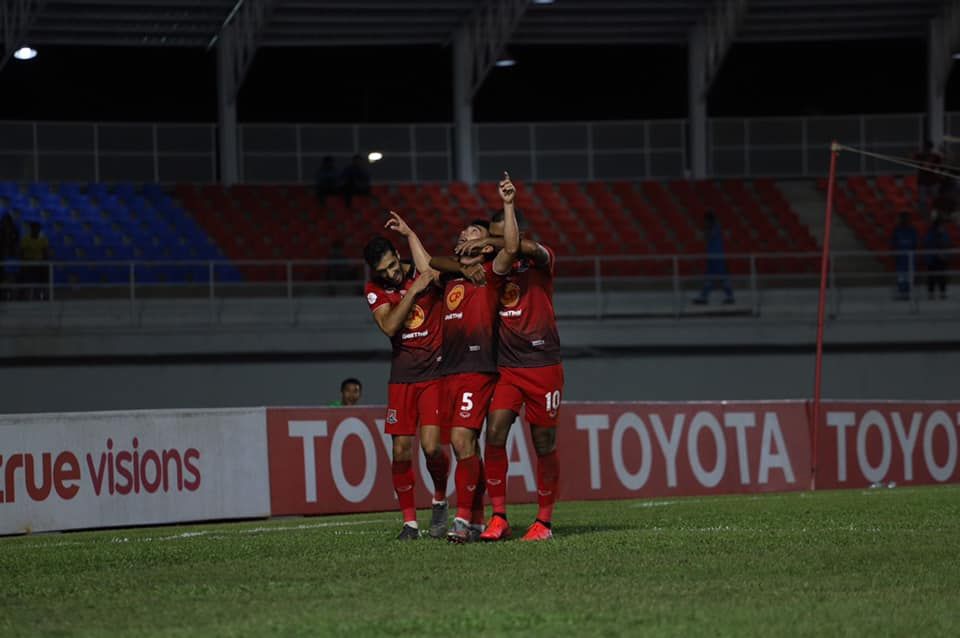 ตราด เอฟซี 2020