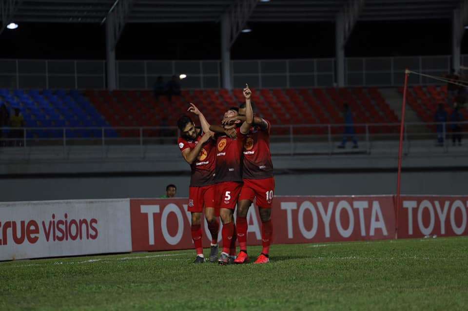 ตราด เอฟซี 2020