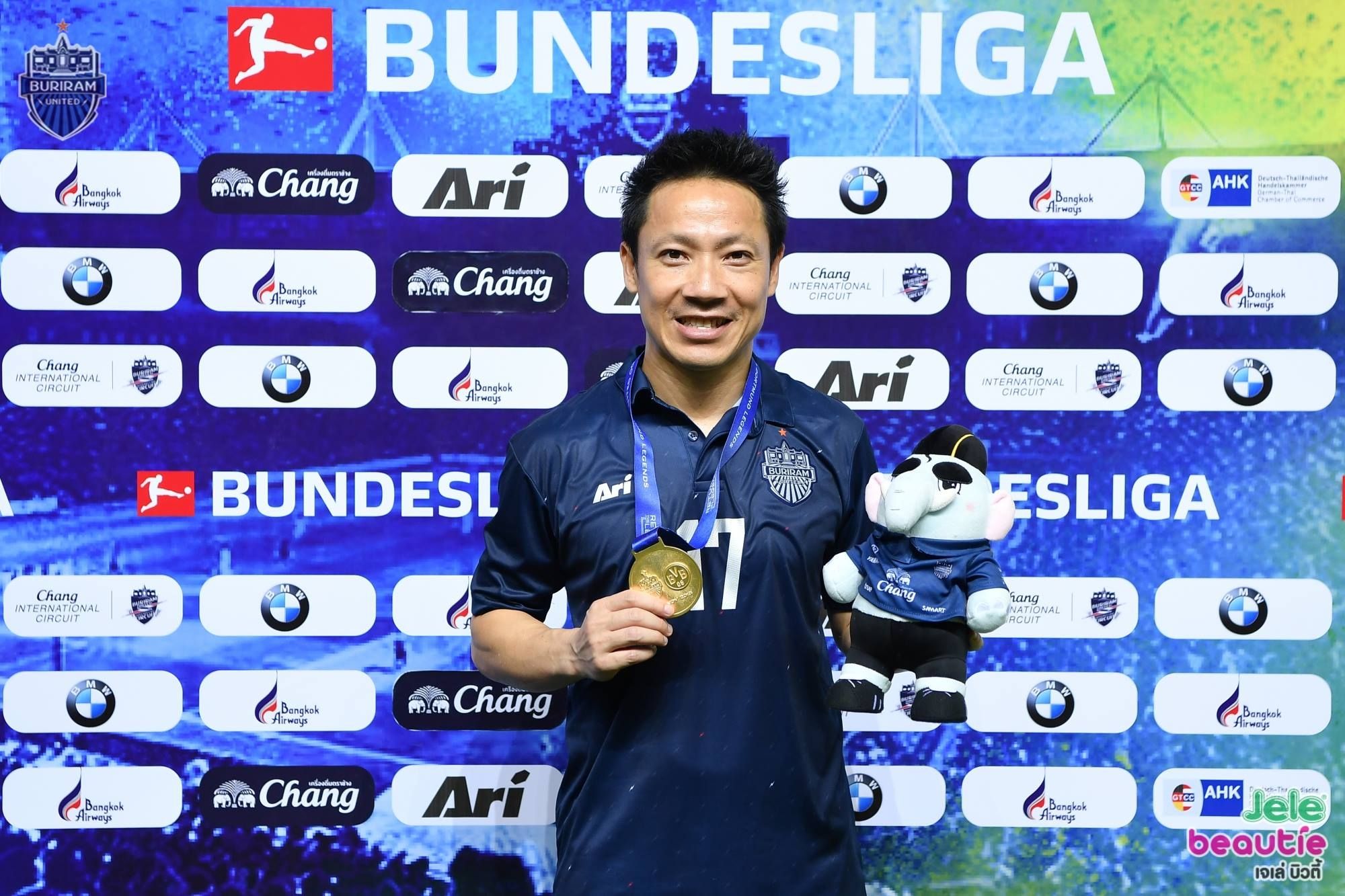 ศุภกิจ จินะใจ