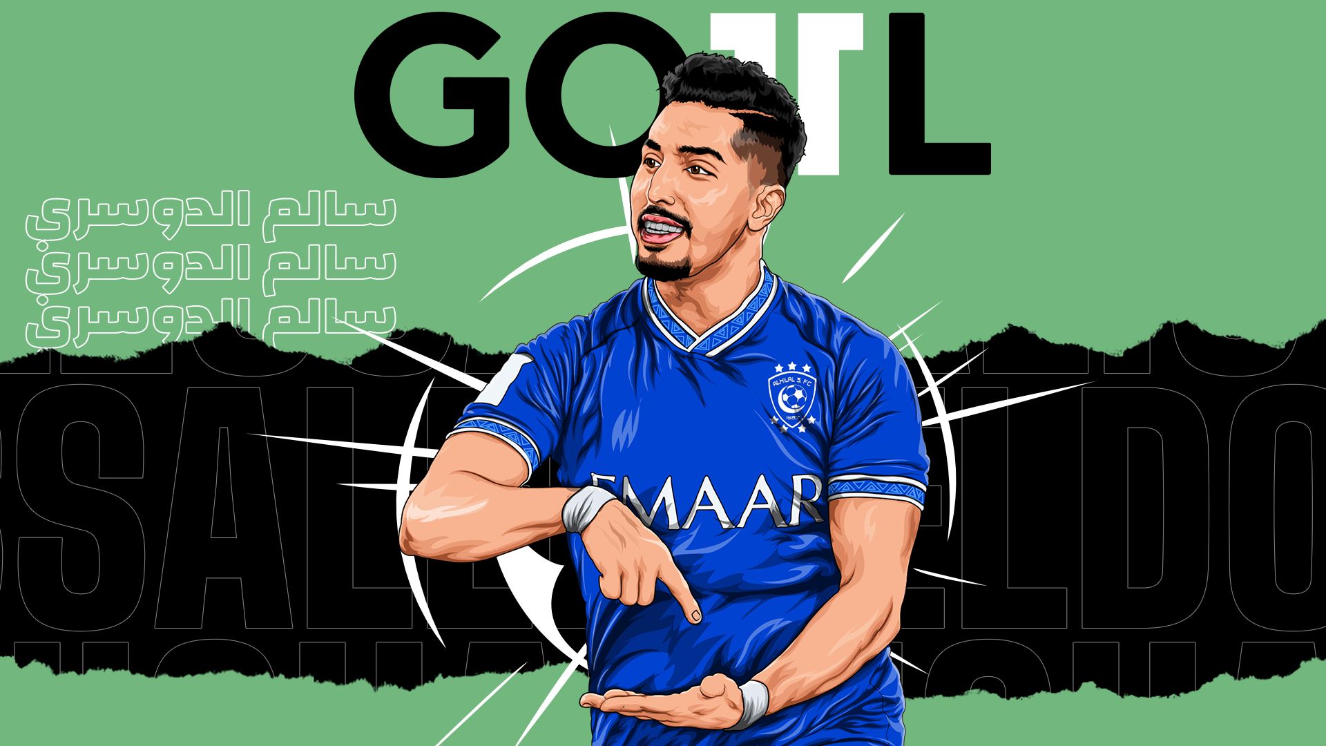 goal 11 - Salem Al-Dawsari 2022