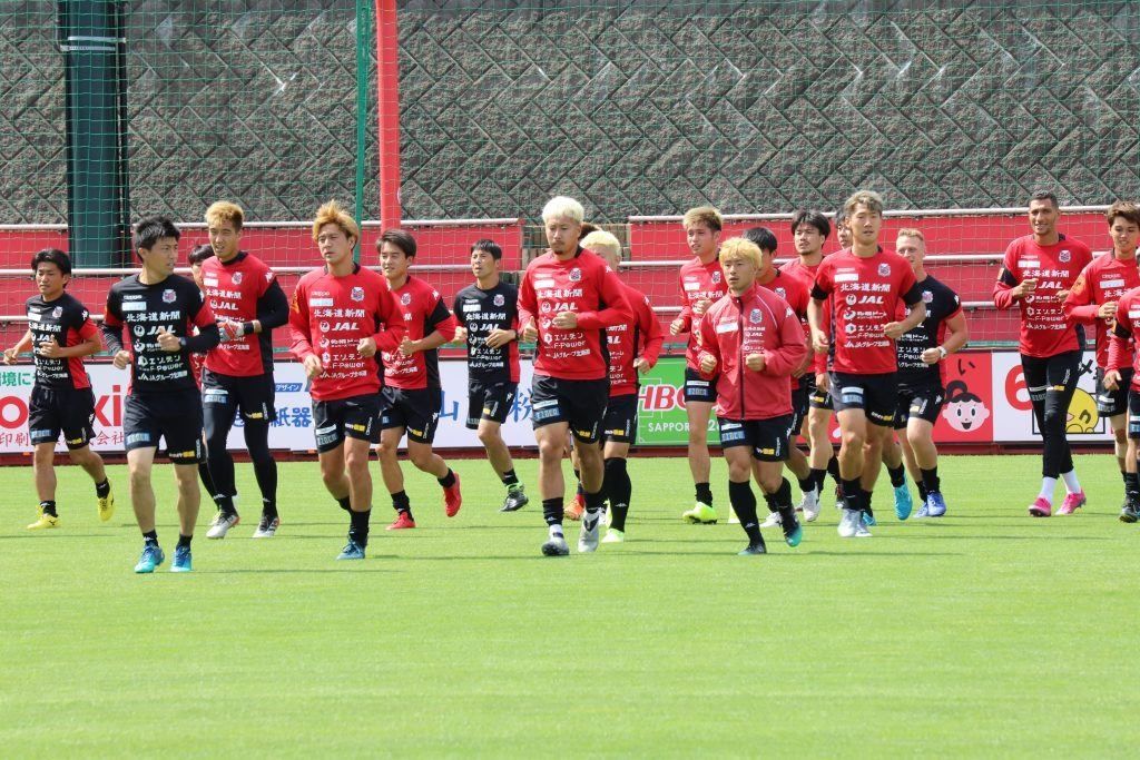 คอนซาโดเล ซัปโปโร