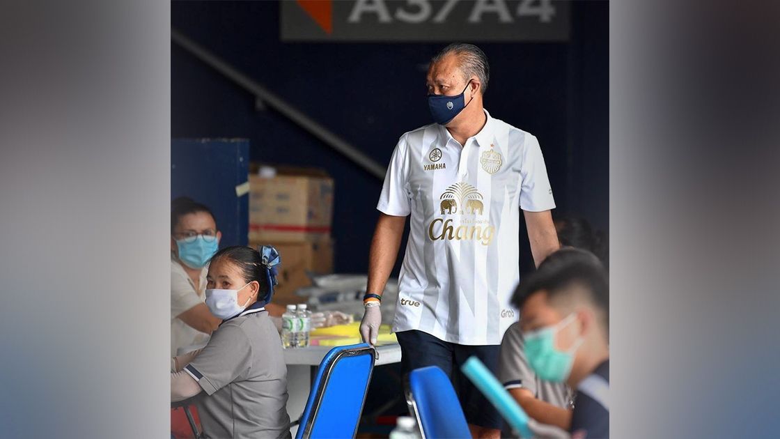 บุรีรัมย์ ยูไนเต็ด