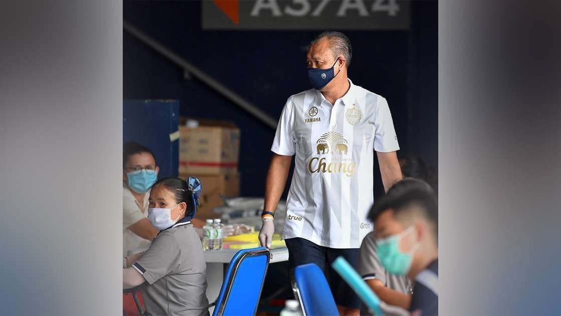 บุรีรัมย์ ยูไนเต็ด