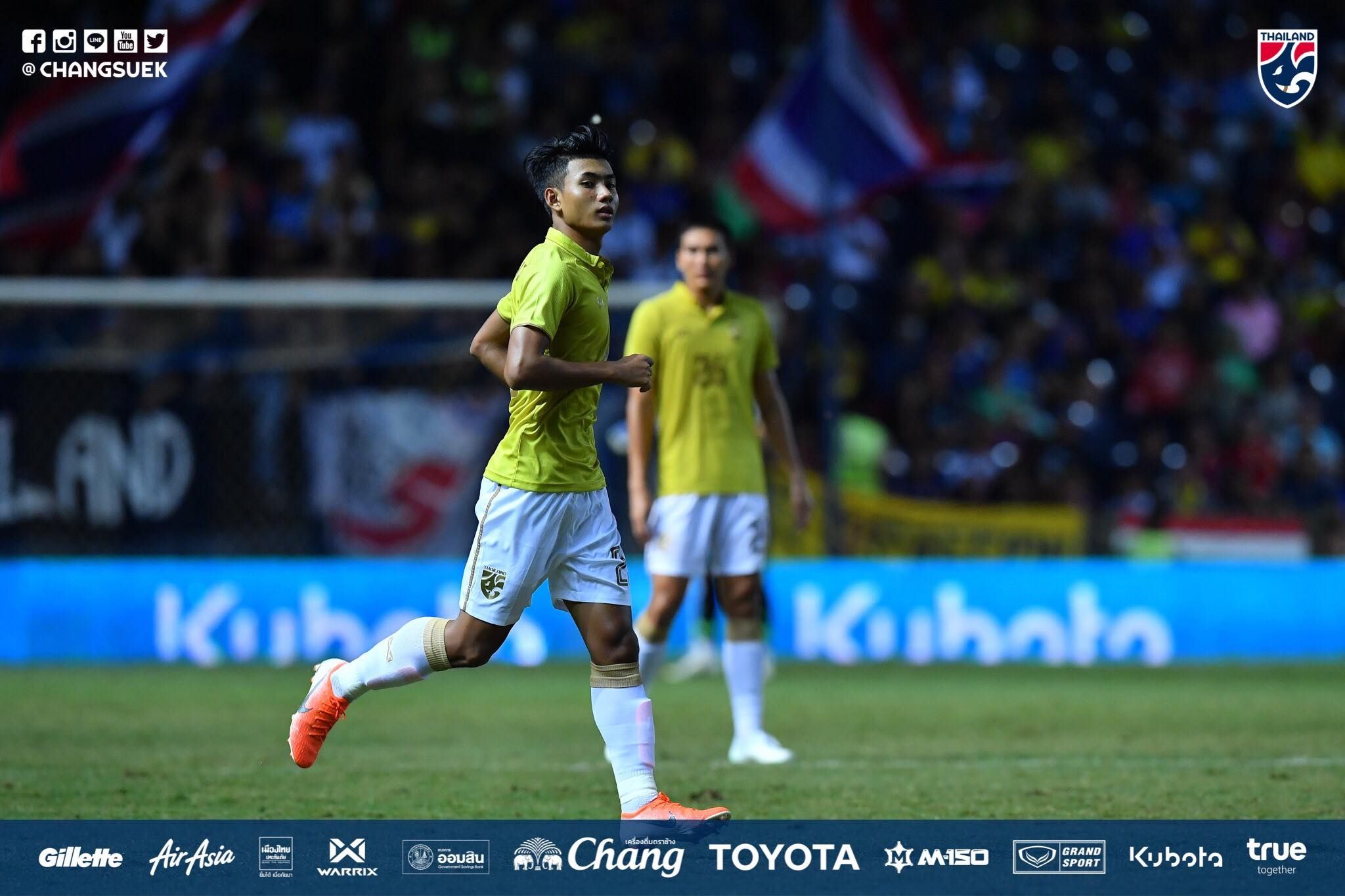 ศุภณัฏฐ์ เหมือนตา