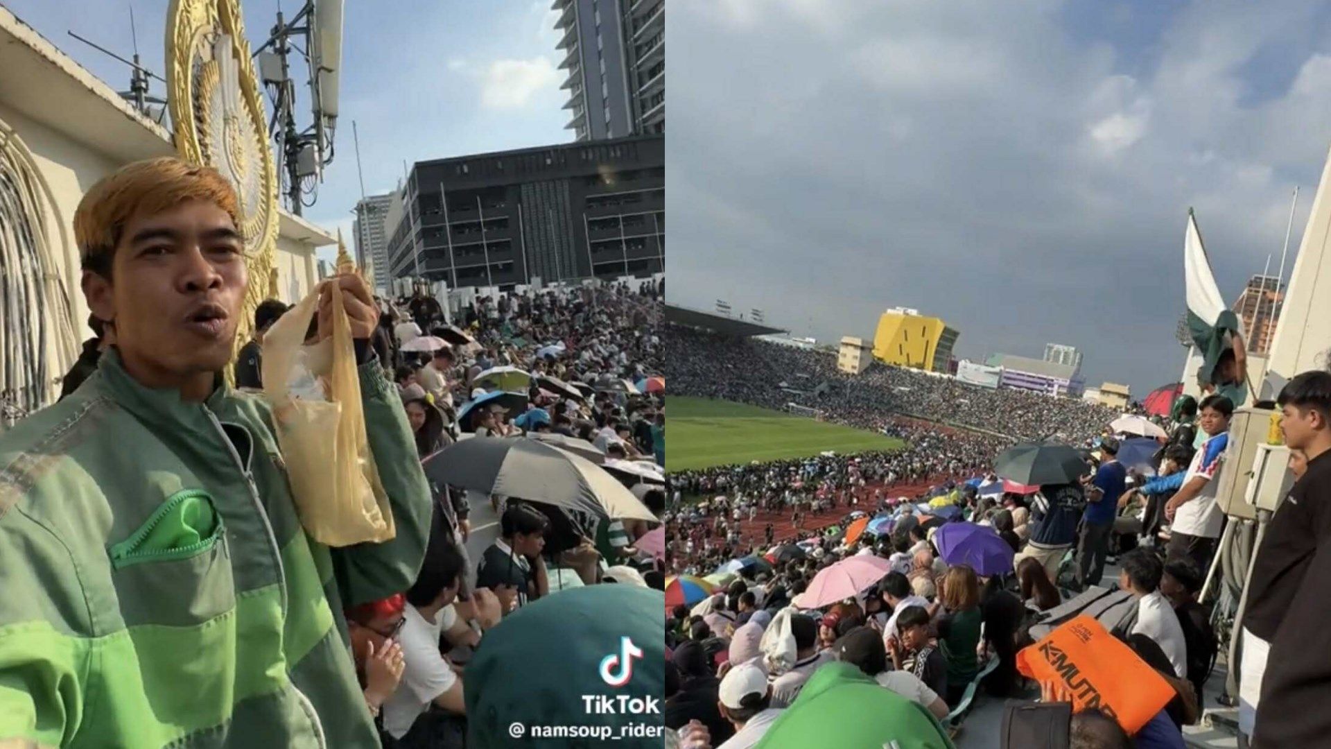 แชมป์กีฬา 7HD แชมเปียน คัพ 2025