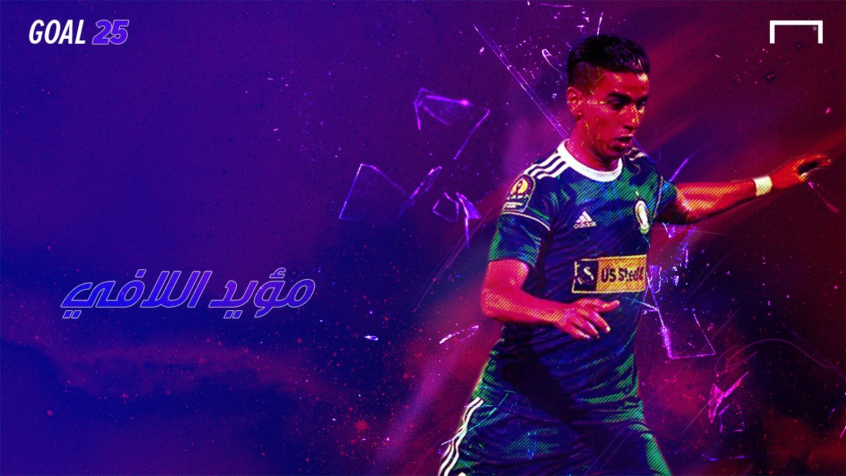 GOAL 25 - Muaid Ellafi