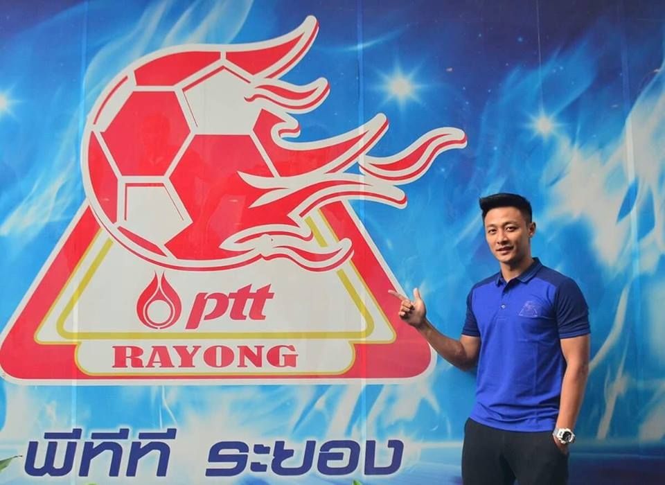 อนาวิน จูจีน