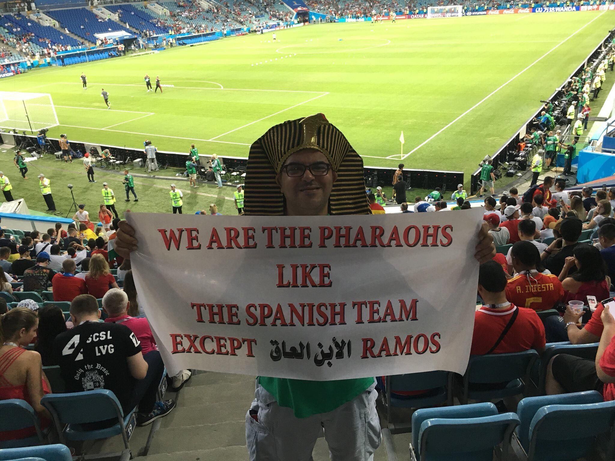 Ramos