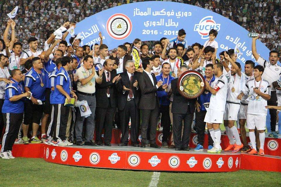 الزوراء العراقي