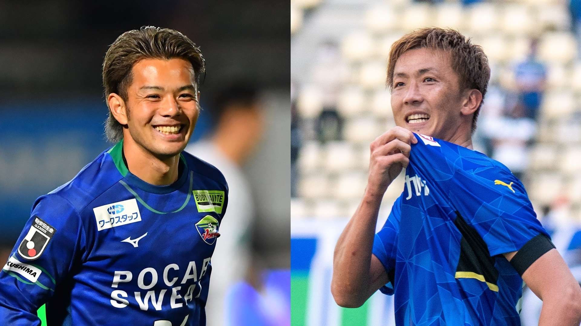 MP_Kazuki Nishiya_Tokushima vs Shun Nagasawa_Oita