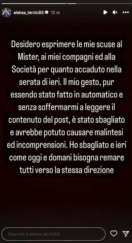 Aleksa Terzic Instagram