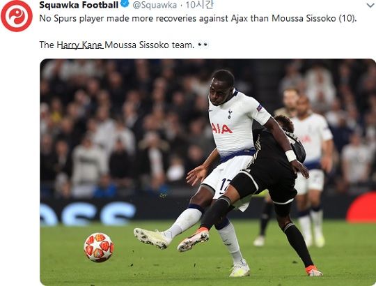 Moussa Sissoko
