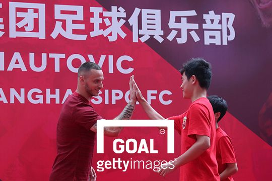 아르나우토비치