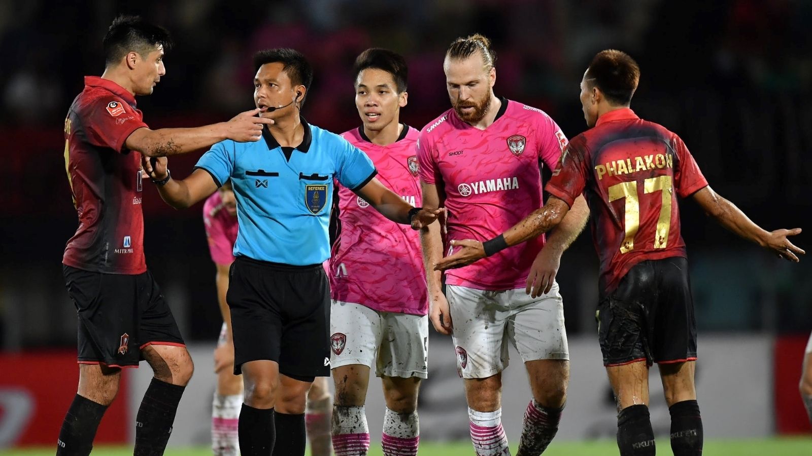 ขอนแก่น - เมืองทอง