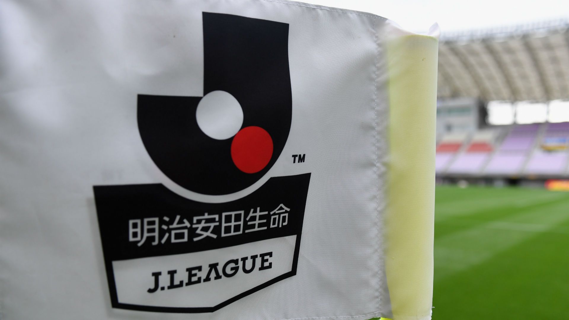 2018-01-29-jleague.jpg