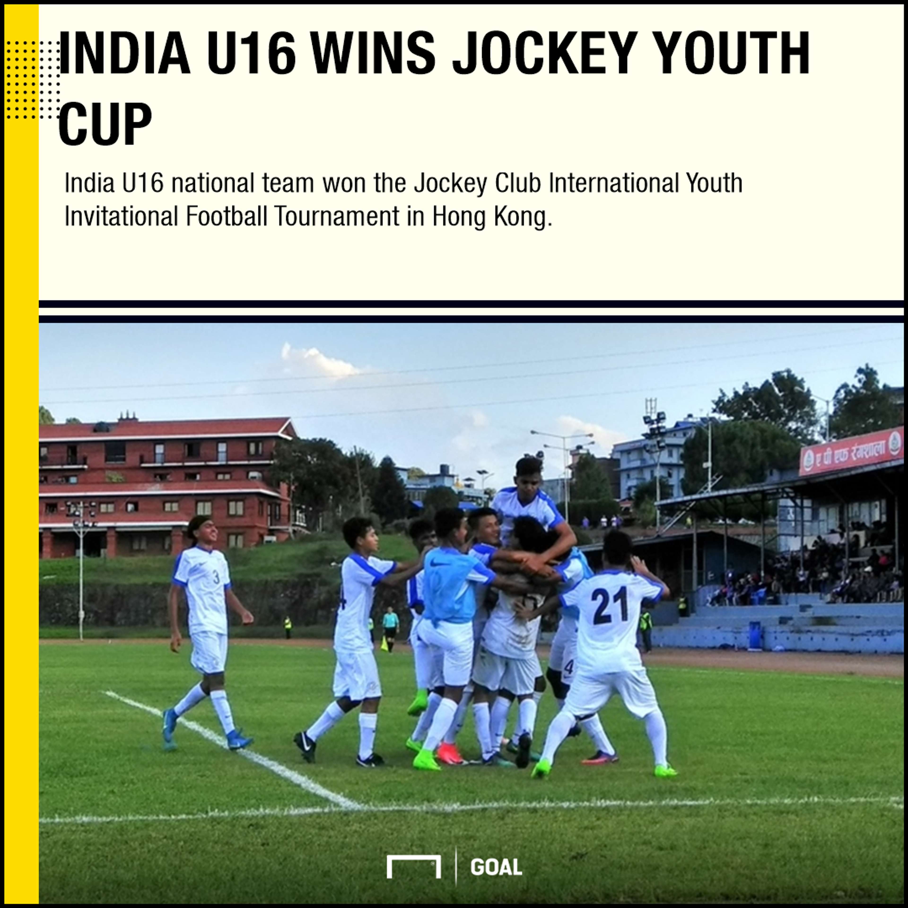 GFX India U16 Jockey Youth Cup champions