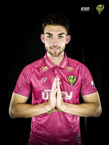 ลำปาง เอฟซี 3